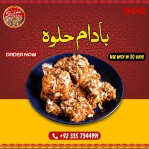 Badam sohan halwa