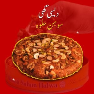Dasi Ghee Sohan Halwa