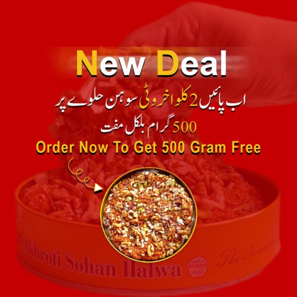 HalviSweets Special Offers Are Here!