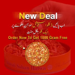 Fresh Sweet Deals Just for You!