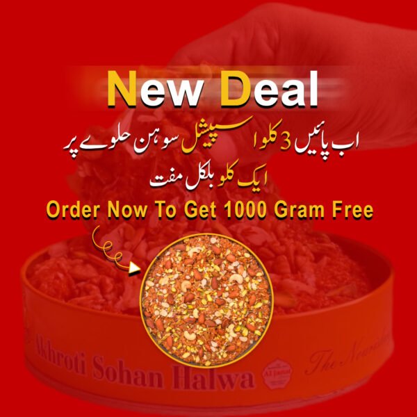 Fresh Sweet Deals Just for You!