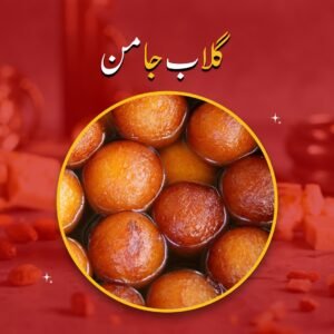 Gulab Jamun