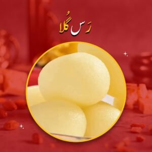 Ras Gula Mithai