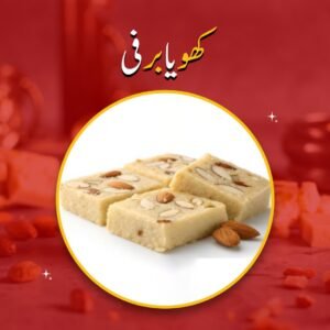Koya Barfi