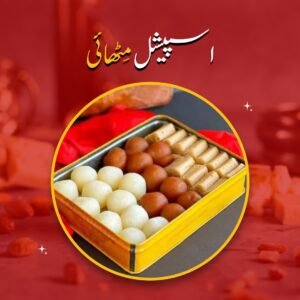 Shahi Mix Delight