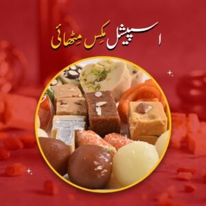 Halvi Special Mix Platter