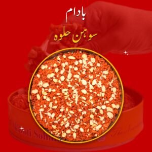 Badam Sohan Halwa